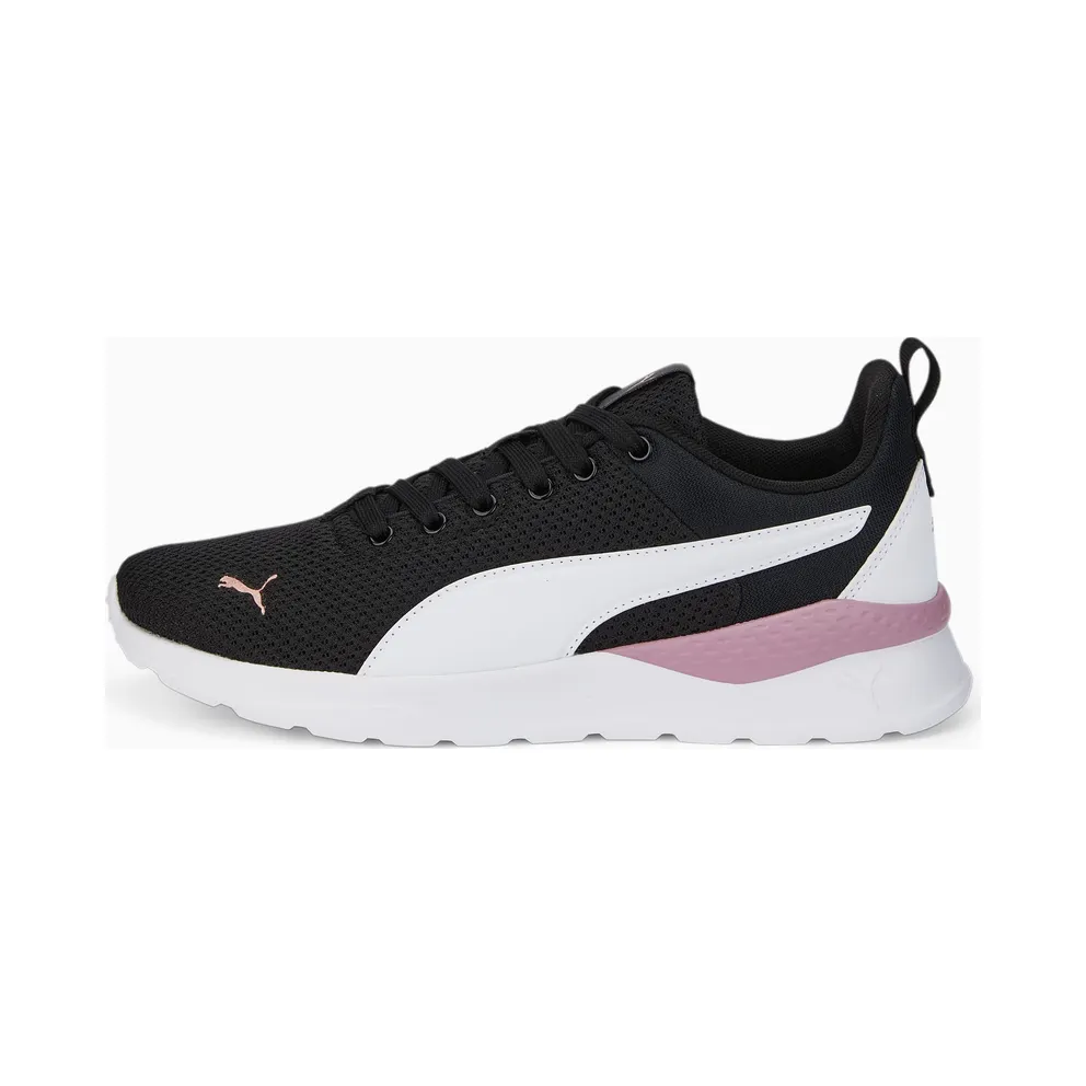 Puma Anzarun Lite Pink/Black/White (37112836)