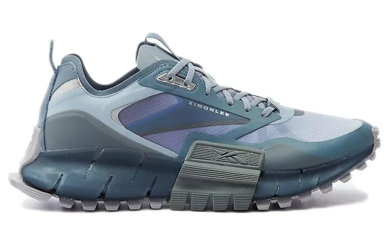 Reebok Zig Kinetica Horizon Edge Ximon Lee Metallic Grey Snake (H68735)