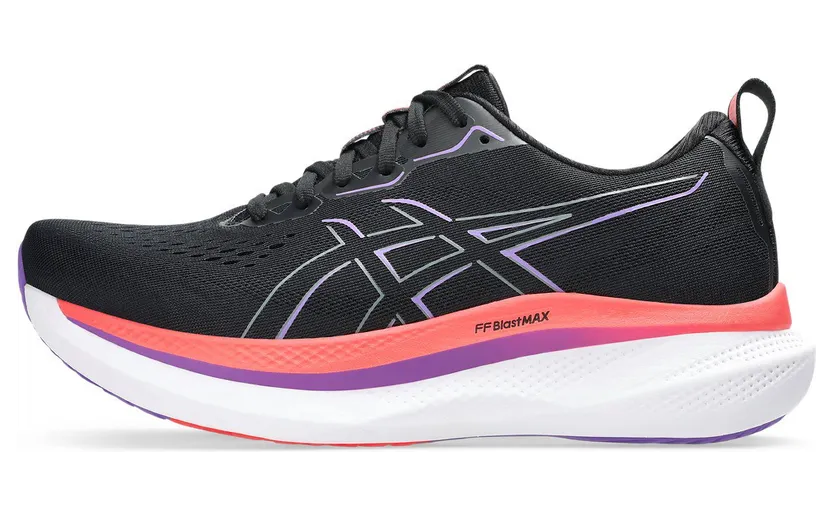 asics-glideride-max 1011B891-002
