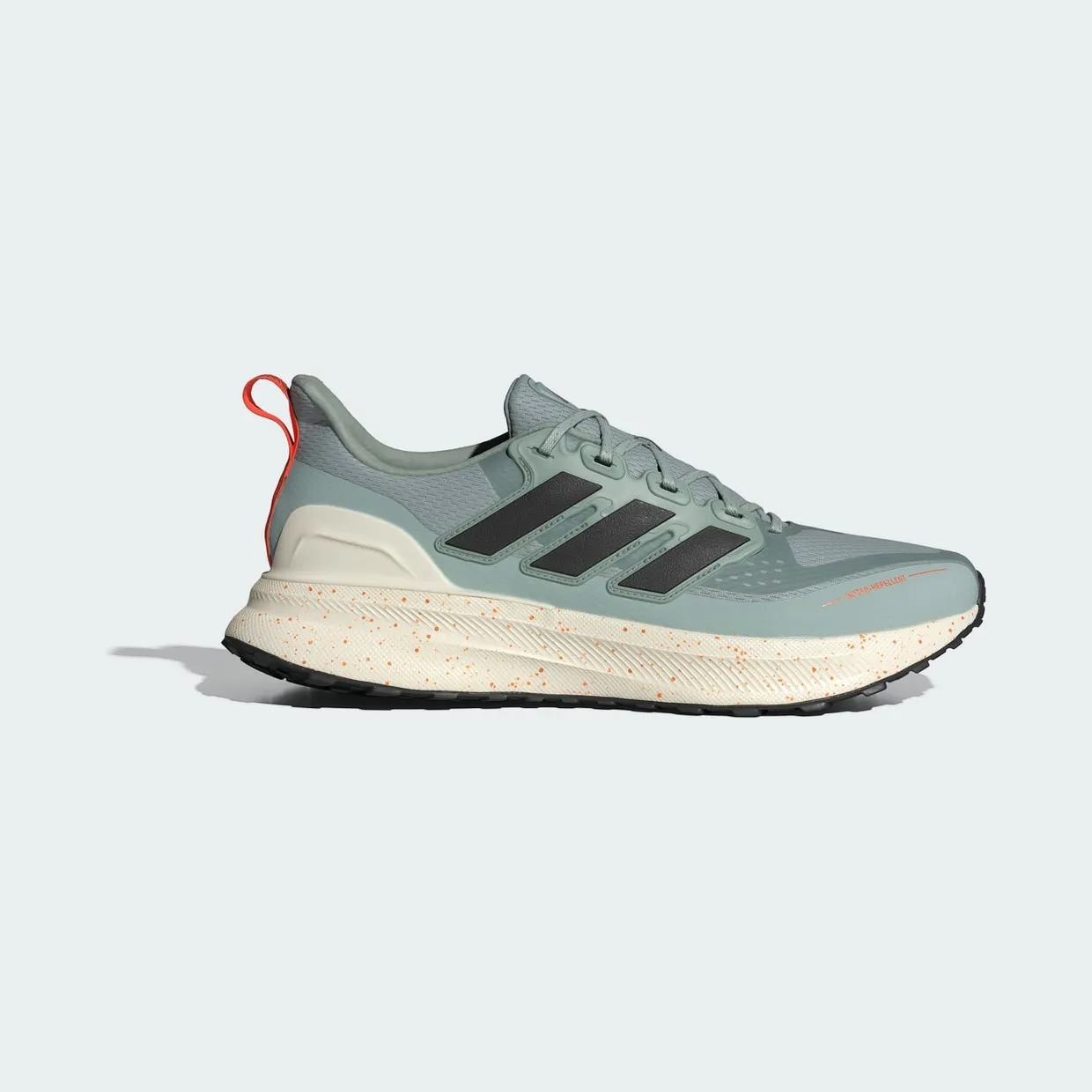 adidas-ultrarun JQ6920