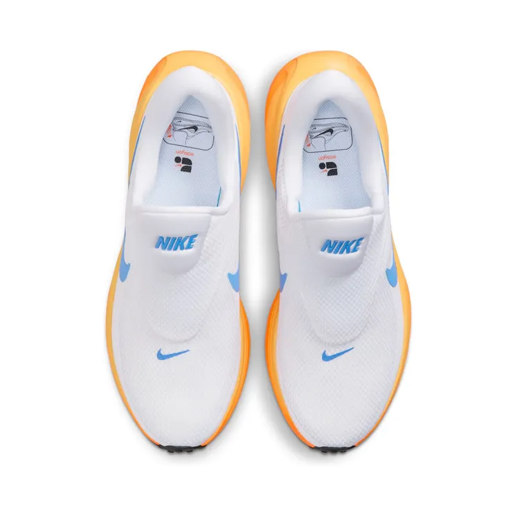 nike-revolution HQ2414-111