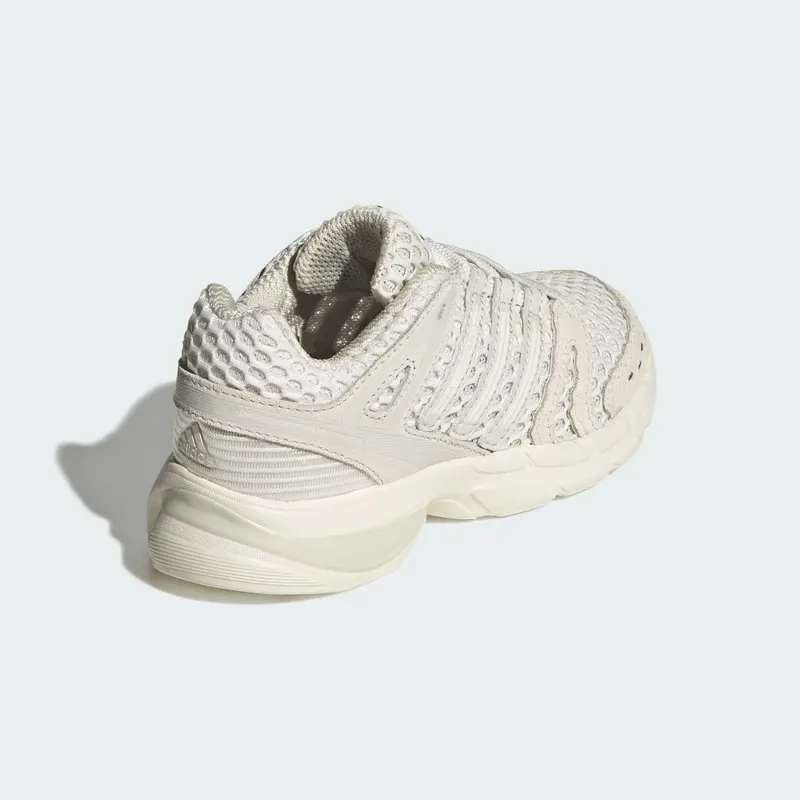 Adidas ADISTAR CONTROL 5 ELASTIC LACE Shoes Orbit Grey / Cloud White / Iron Metallic (LA7830)