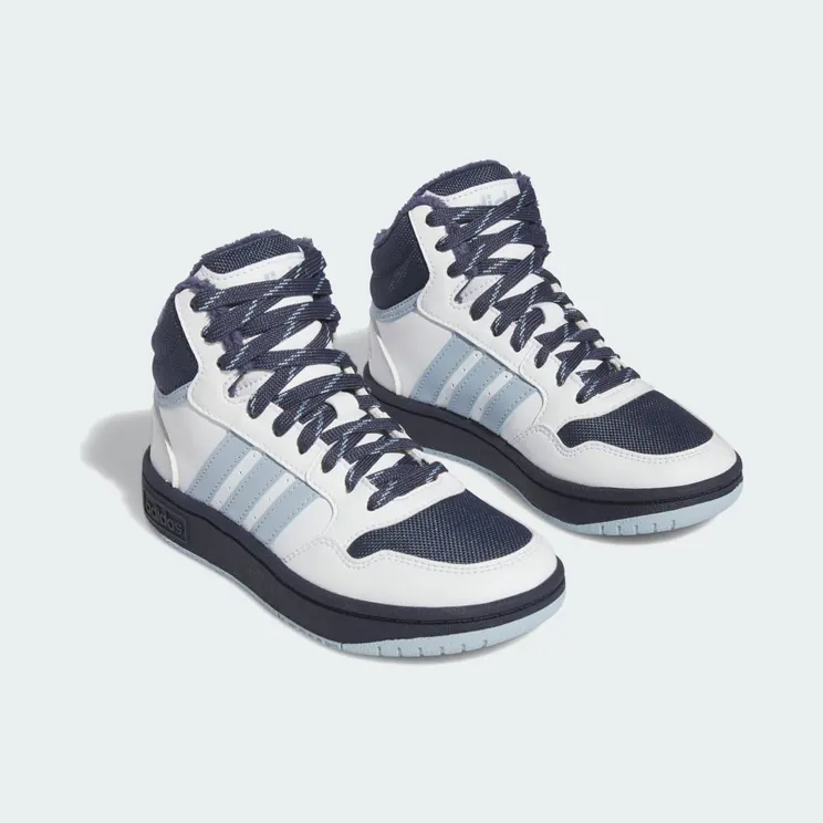 adidas-hoops IF7737