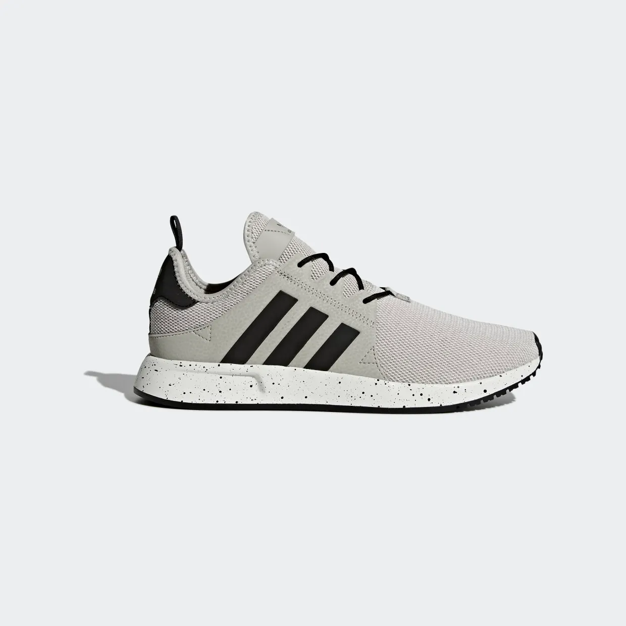 adidas-x-plr BY9255
