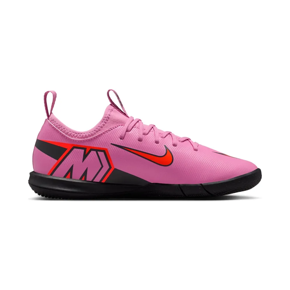 Nike Mercurial Vapor 16 Academy IC Scary Good Pack (FQ8411-600)