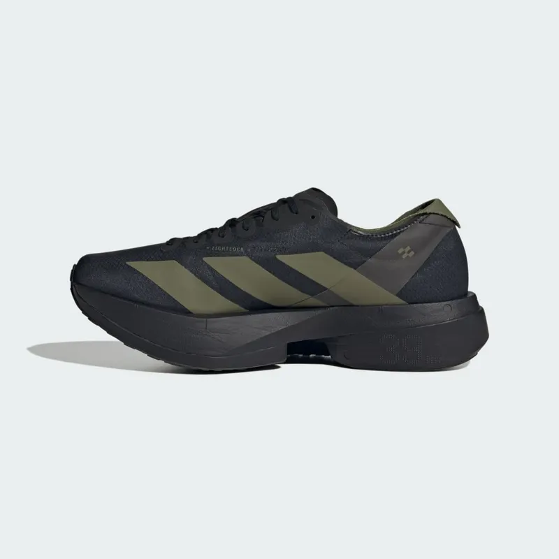 Adidas Adizero Adios Pro 4 Core Black / Focus Olive / Charcoal (JP6314)