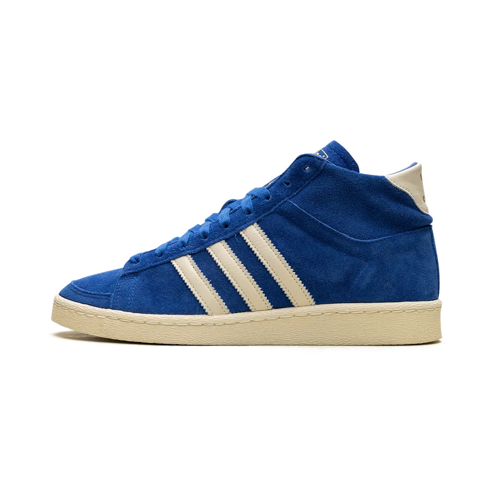 Adidas Jabbar High Top Royal Blue / Cream White / Off White (JI3446)