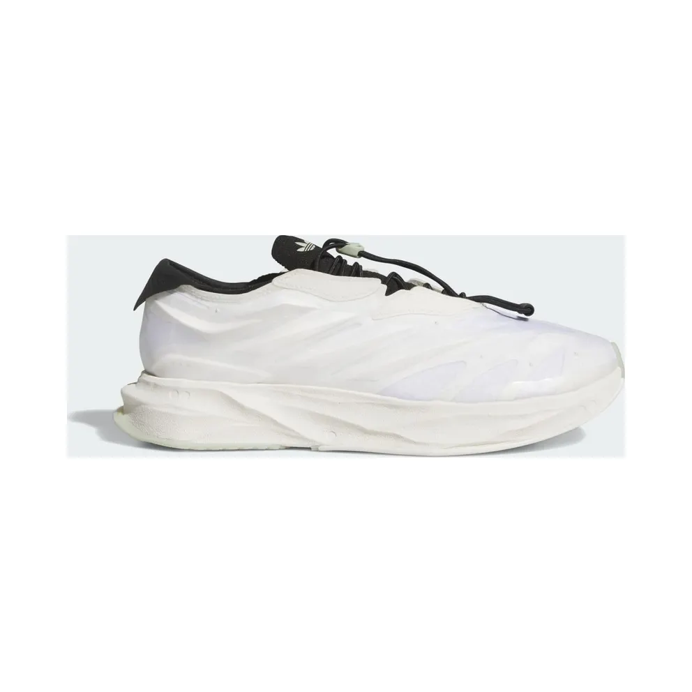 adidas Terra Mono Lightstrike “Core White / Off White / Core Black” (KH8048)