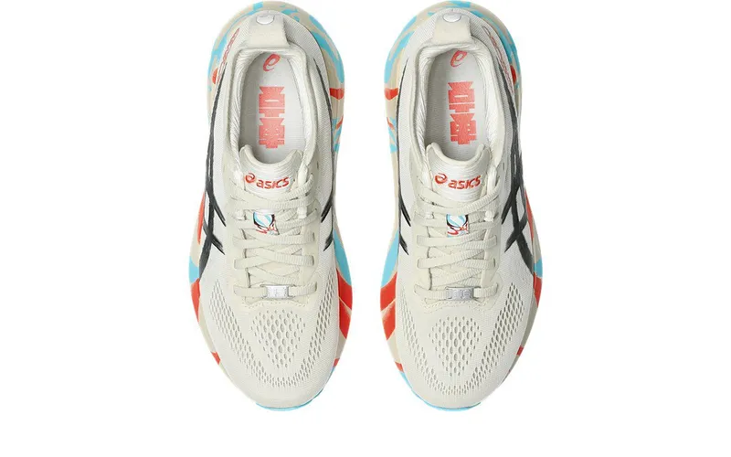 ASICS Gel-Kayano 31 Tokyo Marathon (1012B880-200)