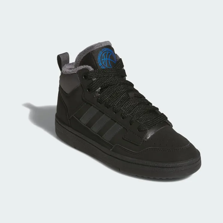 adidas-court JR2804