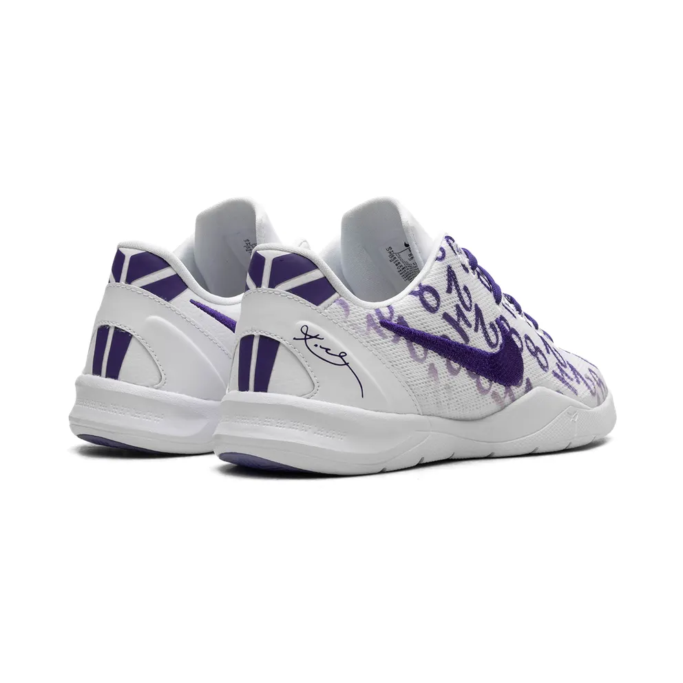 Nike Kobe 8 Protro PS “Court Purple” (FN0267-101)