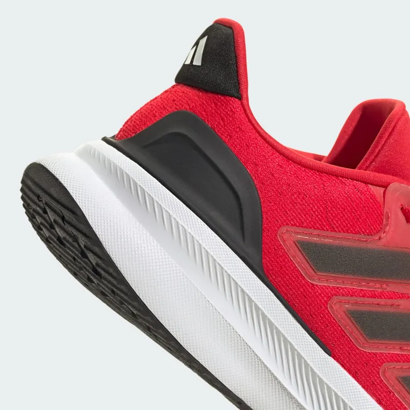adidas-ultrarun JQ5553