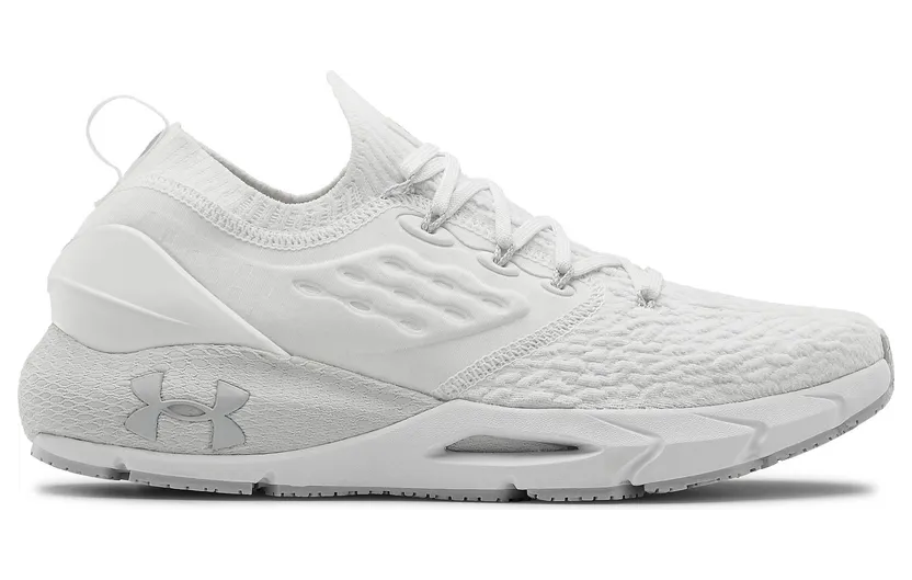 Under Armour HOVR™ Phantom 2 White (3023017-100)