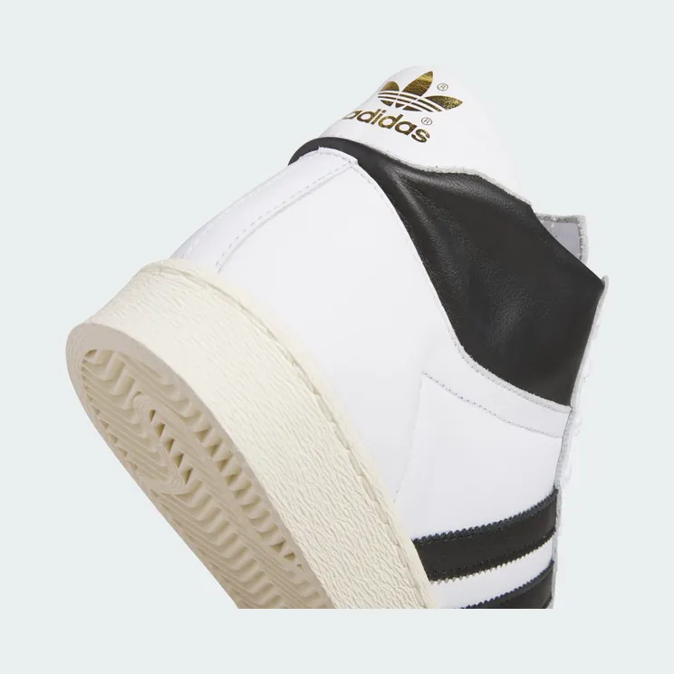 adidas-jabbar JI3445