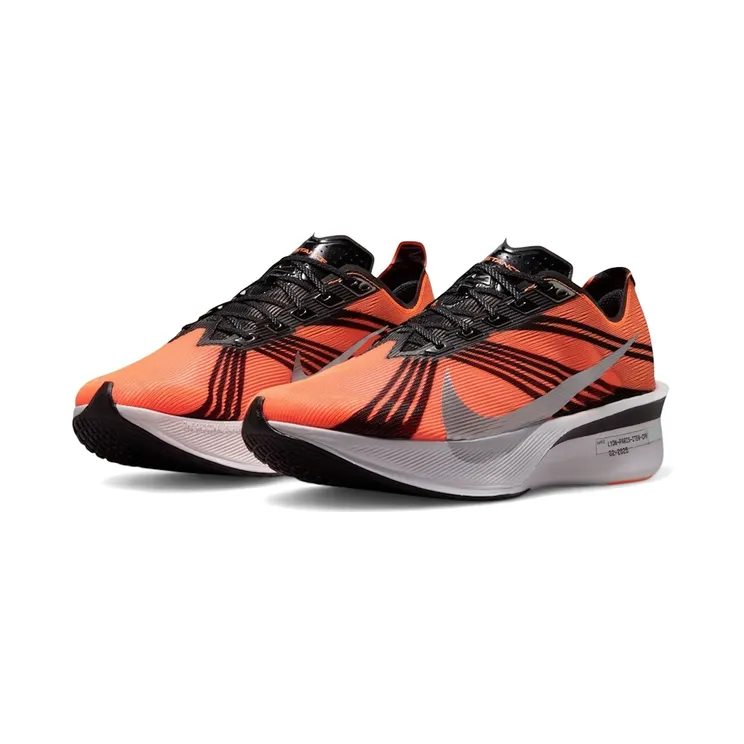 nike-zoomx-vaporfly-next-4 IQ7316-800