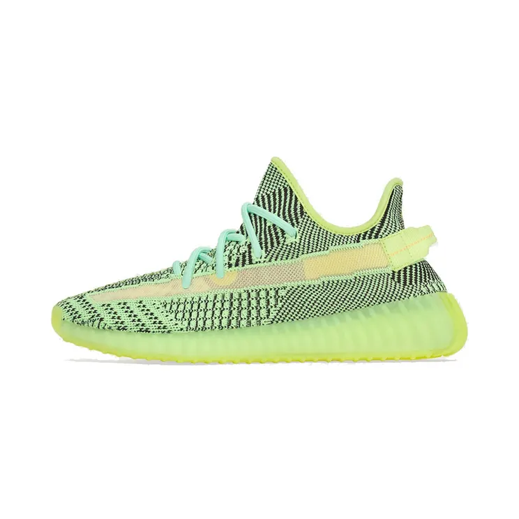 Adidas Yeezy Boost 350 V2 Yeezreel (FW5191)