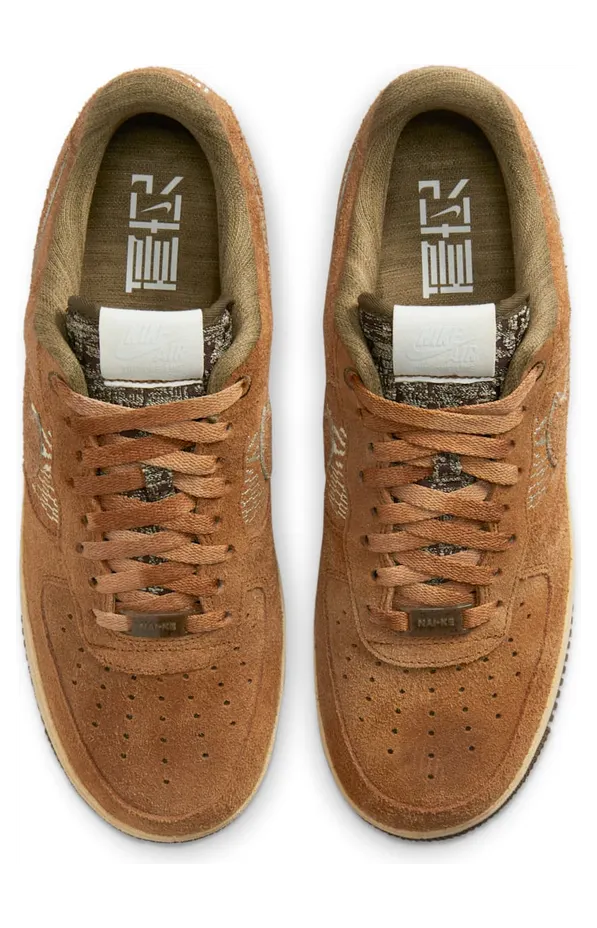nike-air-force FB4958-221