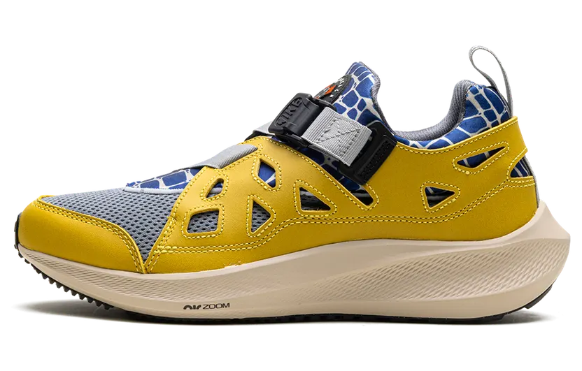 Nike Air Huarache Plus “Patta – Saffron Quartz” (FJ4201-300)
