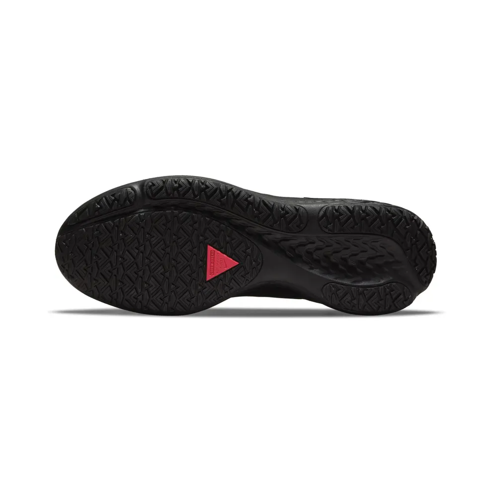 Nike React Miler 2 Shield Weerbestendigeen (straat) “Black / Anthracite / Iron Grey” (DC4064-002)
