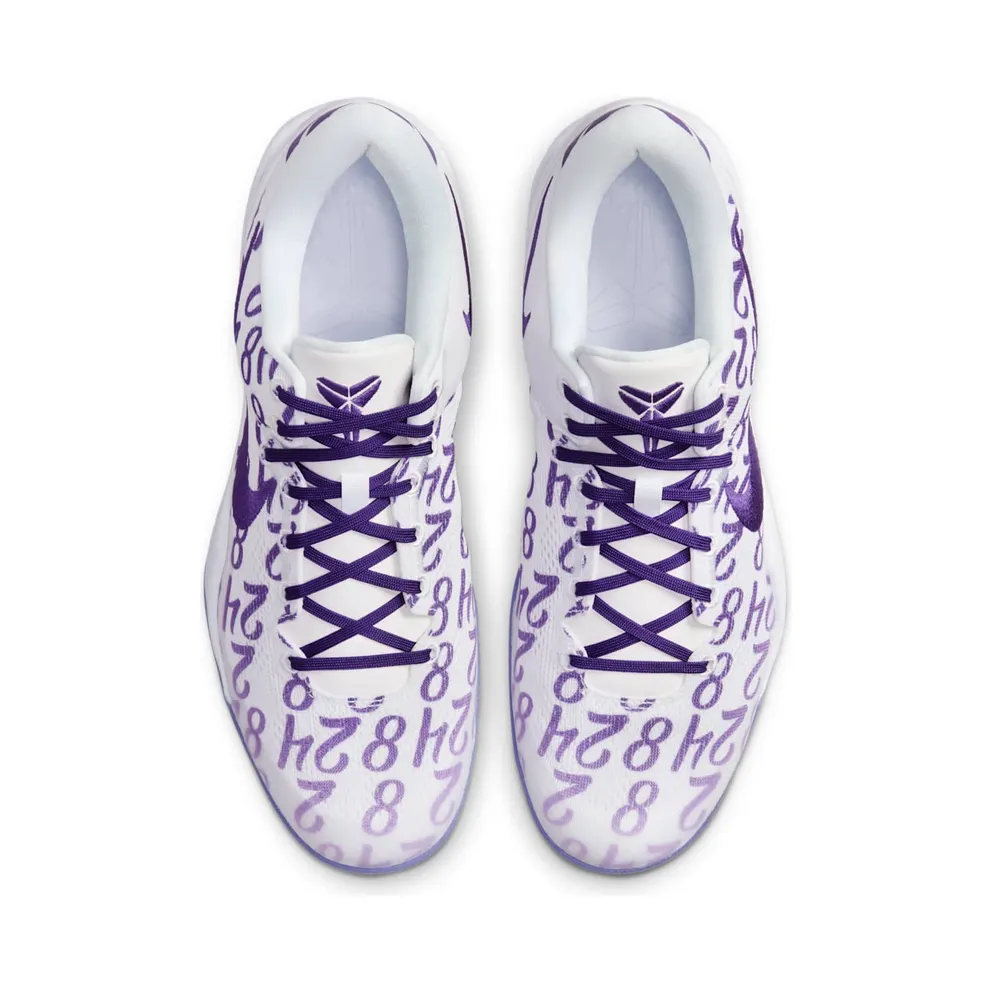 Kobe 8 Protro White/White/Court Purple (FQ3549-100)