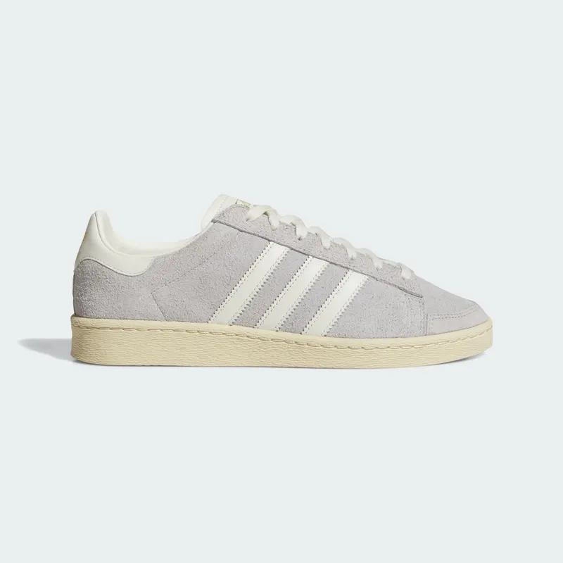 Adidas Jabbar Lo Grey Two / Ivory / Warm Vanilla (JS0807)