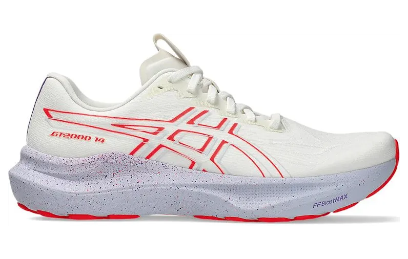 asics-gt-2000-2 1011C141-500