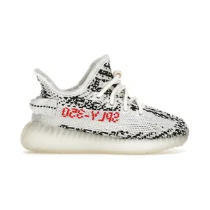 adidas Yeezy Boost 350 V2 Zebra (HP6588)