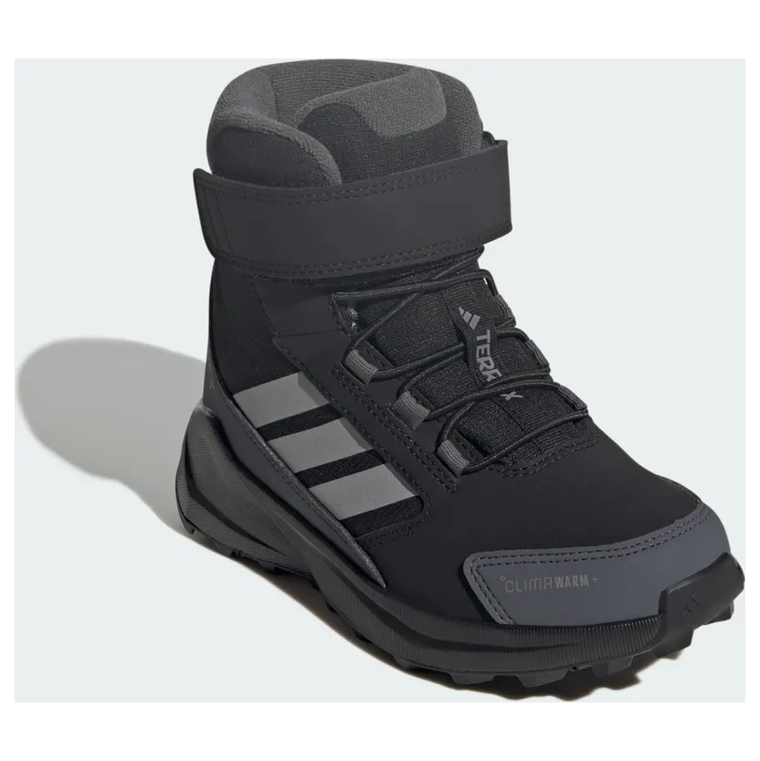 adidas-climawarm JH5512
