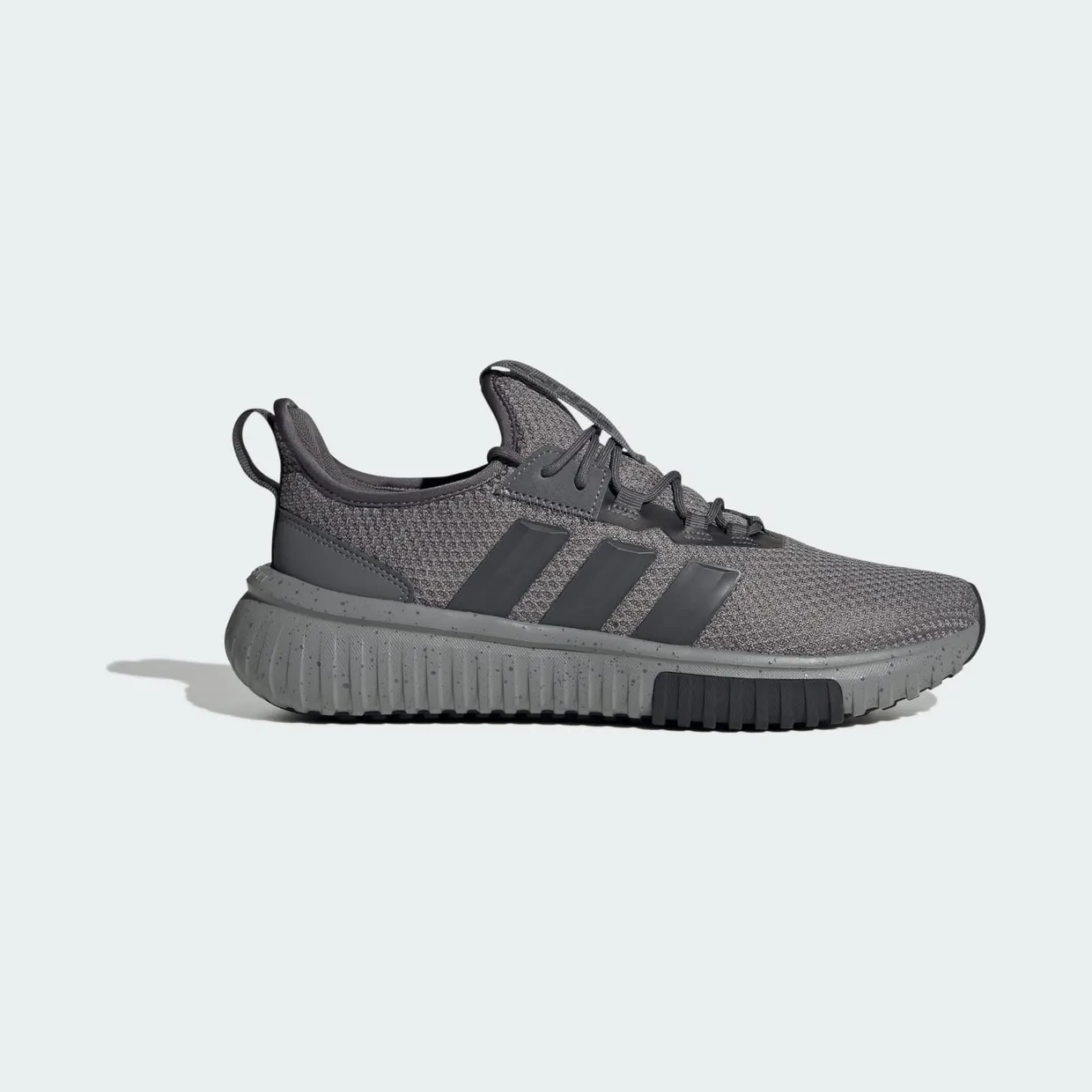 adidas-kaptir JR8529