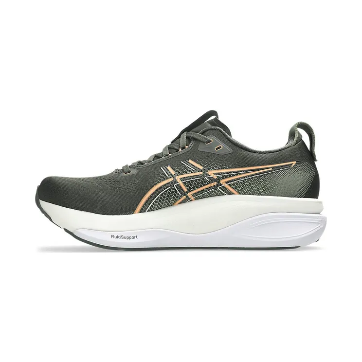 asics-gel-kayano 1011C167-200