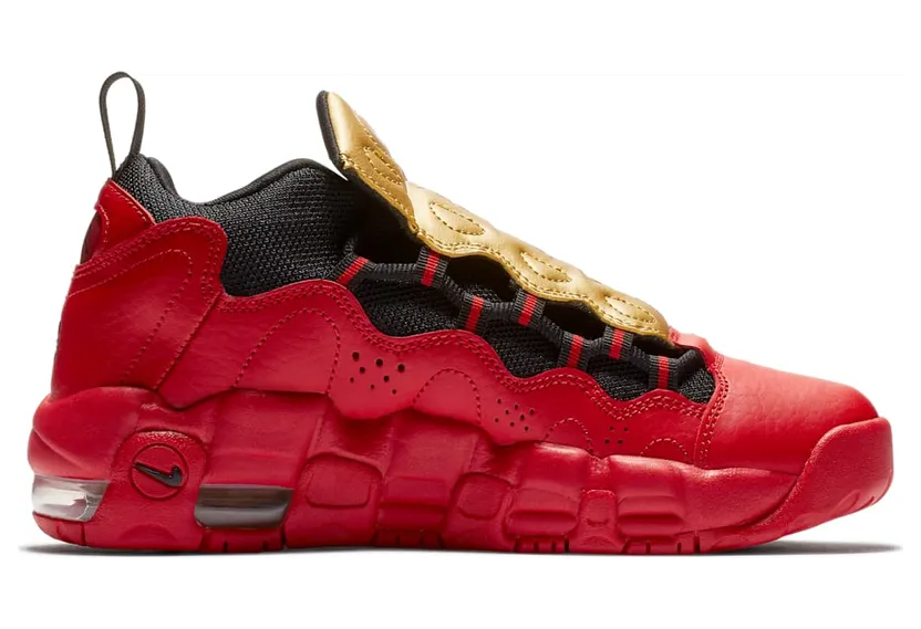 nike-air-more-money AH5215-600