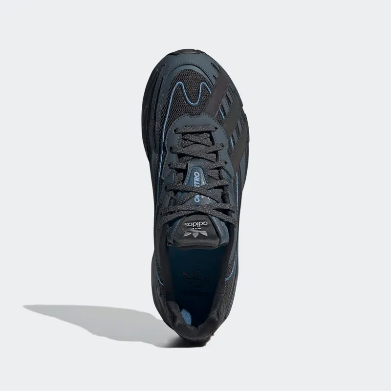 Adidas ORKETRO Carbon / Core Black (GY2336)