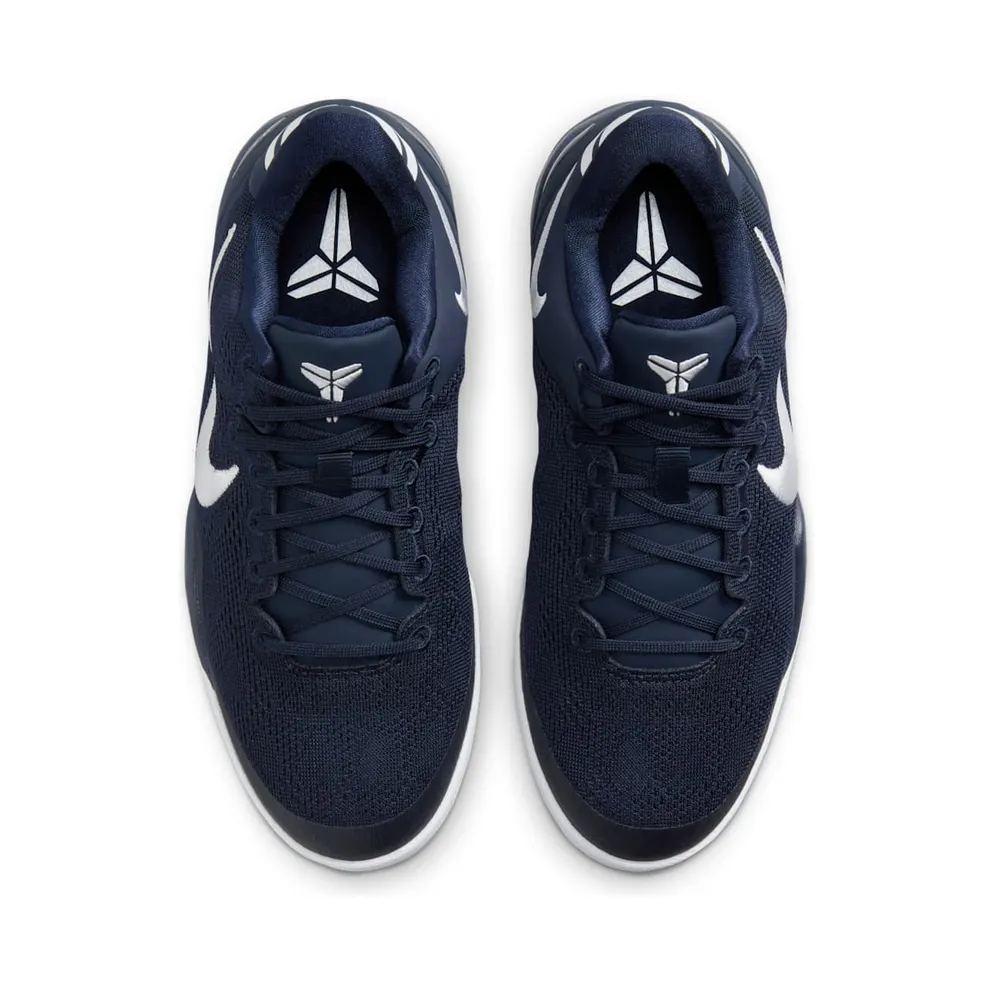 Nike Kobe 8 Protro GS “College Navy” (FN0266-400)