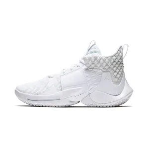 Jordan Why Not 0.2 “White” (AO6219-101)