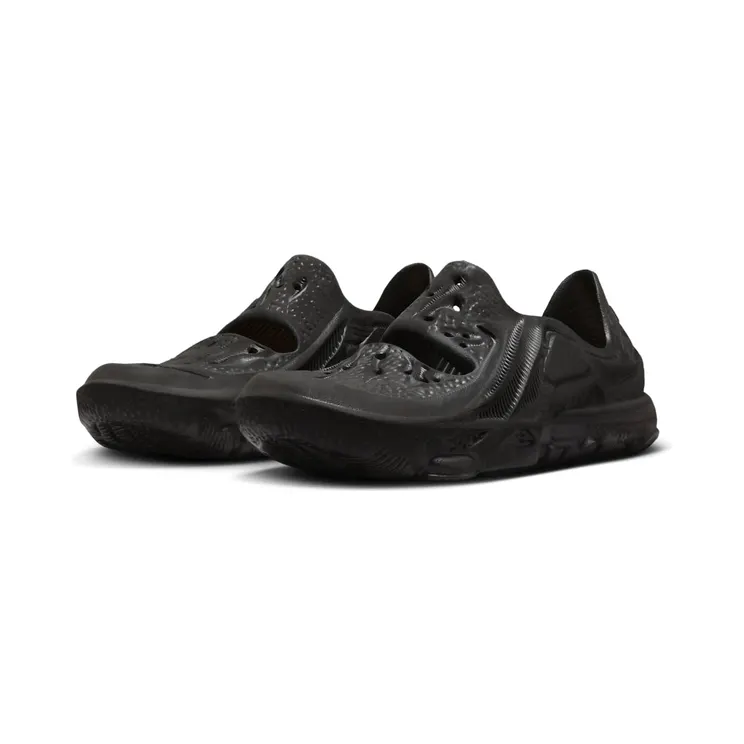 nike-ispa-universal DM0886-002