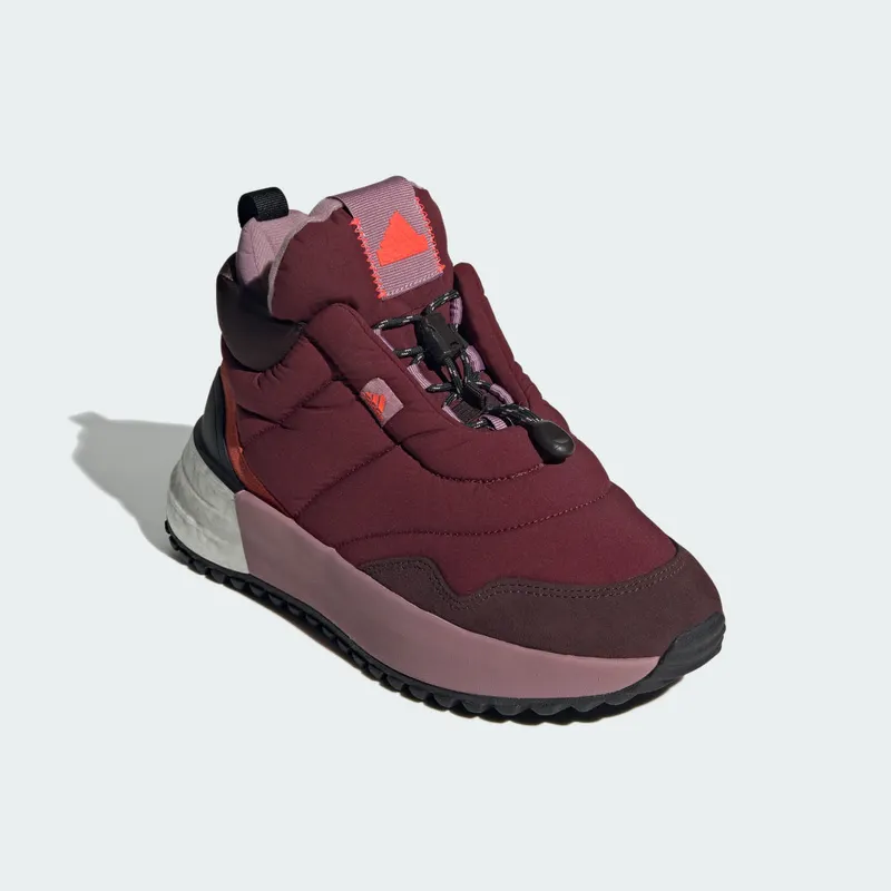 Adidas X_PLRBOOST Puffer Shadow Red / Solar Red / Shadow Brown (ID1940)