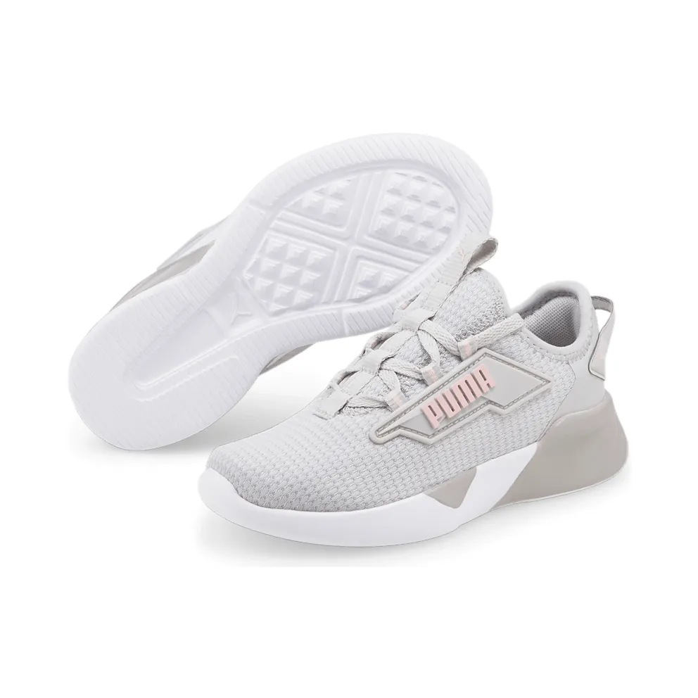 Puma Retaliate 2 Grey (37708605)