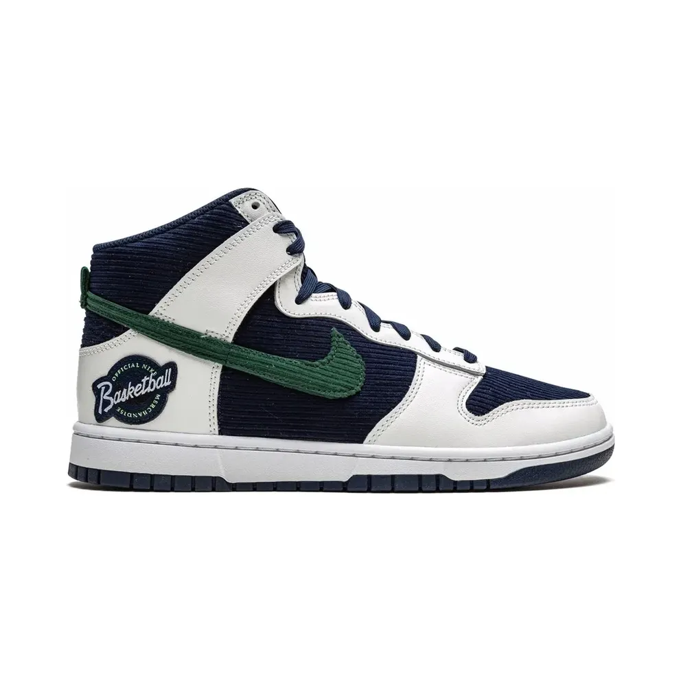 Nike Air Force 1 ’07 Essential – White (DH0953)