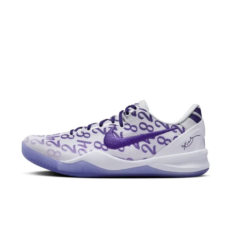 Kobe 8 Protro White/White/Court Purple (FQ3549-100)