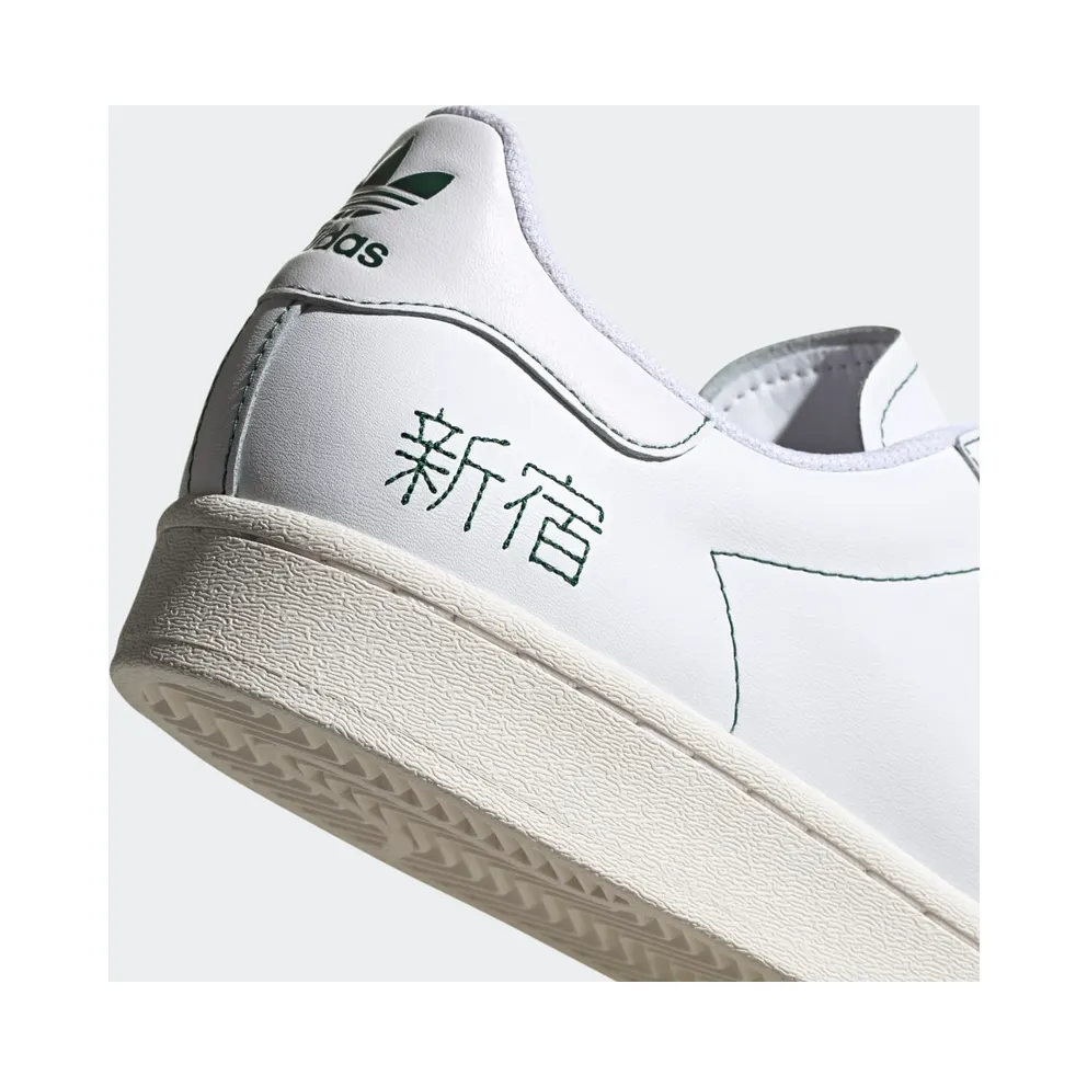 Adidas Superstar Pure ‘Embroidered Katakana – Chalk White’ Cloud White/Cloud White/Chalk White (FV2835)