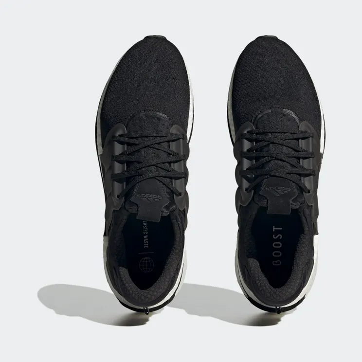 adidas-x-plr ID9432