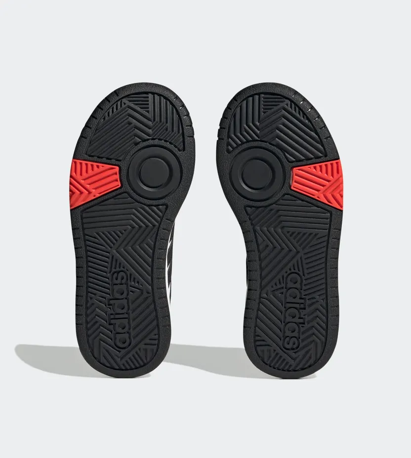 adidas-hoops GZ9673