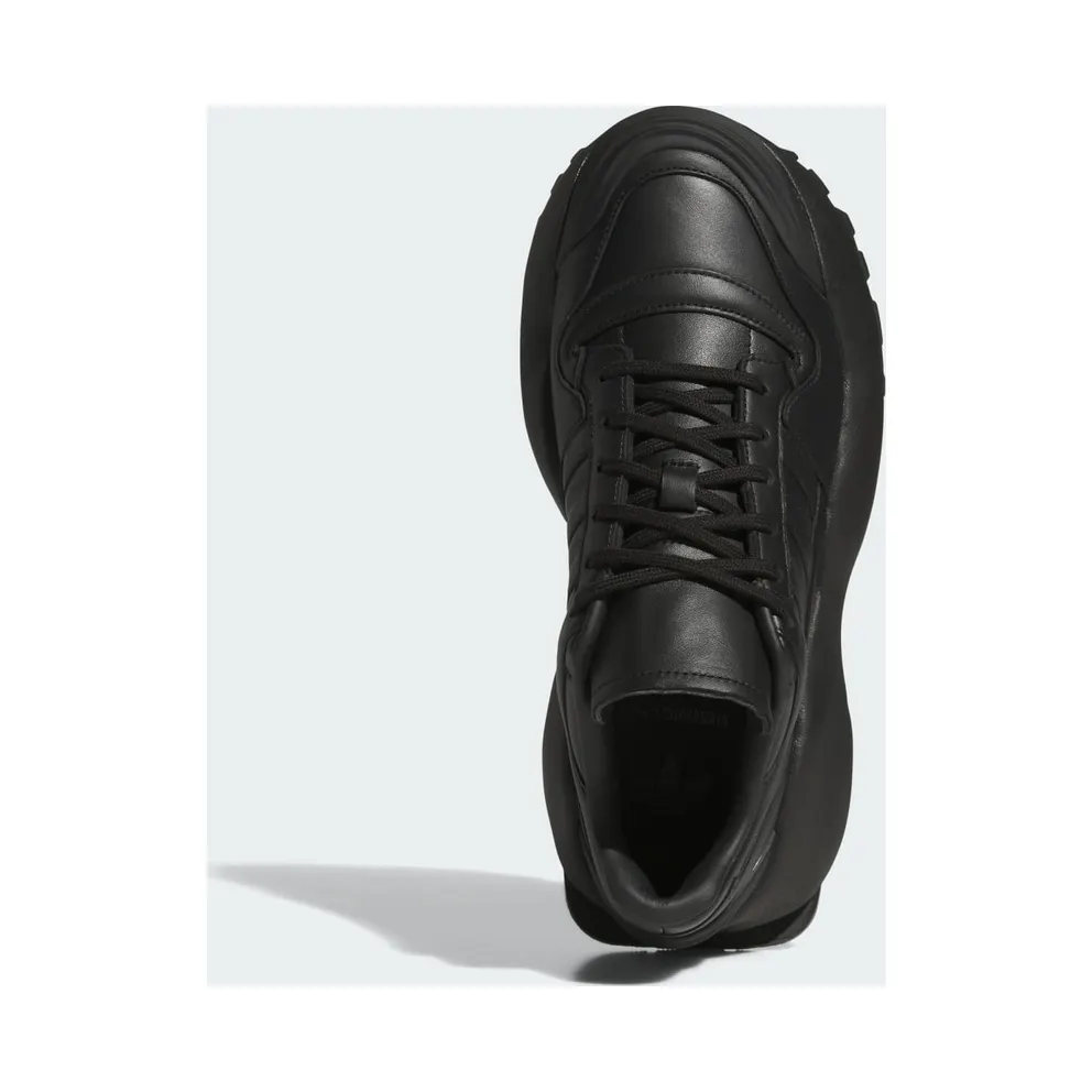 Adidas Chavarria Forum Sneaker Core Black / Core Black / Carbon (HQ4880)