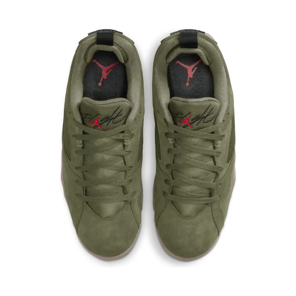 Air Jordan Jumpman MVP Green (HQ3950-201)