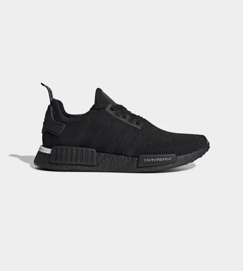 adidas NMD R1 Japan Black (2019)