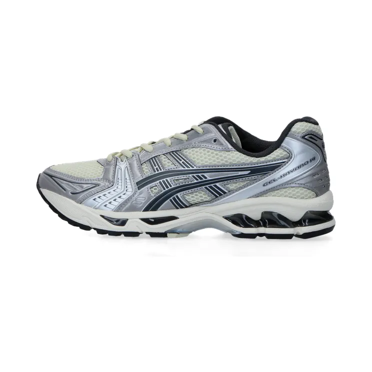 asics-gel-kayano 1203A537-250