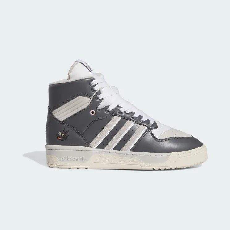 adidas-rivalry IE7565