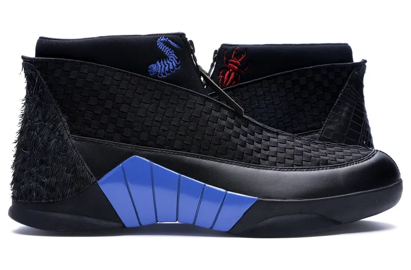 Jordan 15 Retro Kubo (Unsigned)