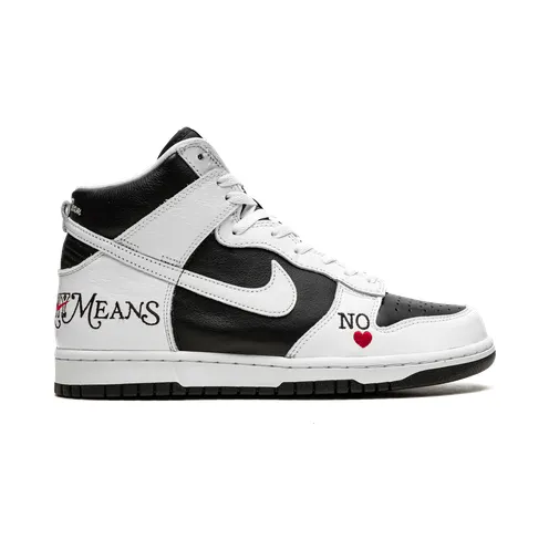 nike-dunk-sb DN3741-002