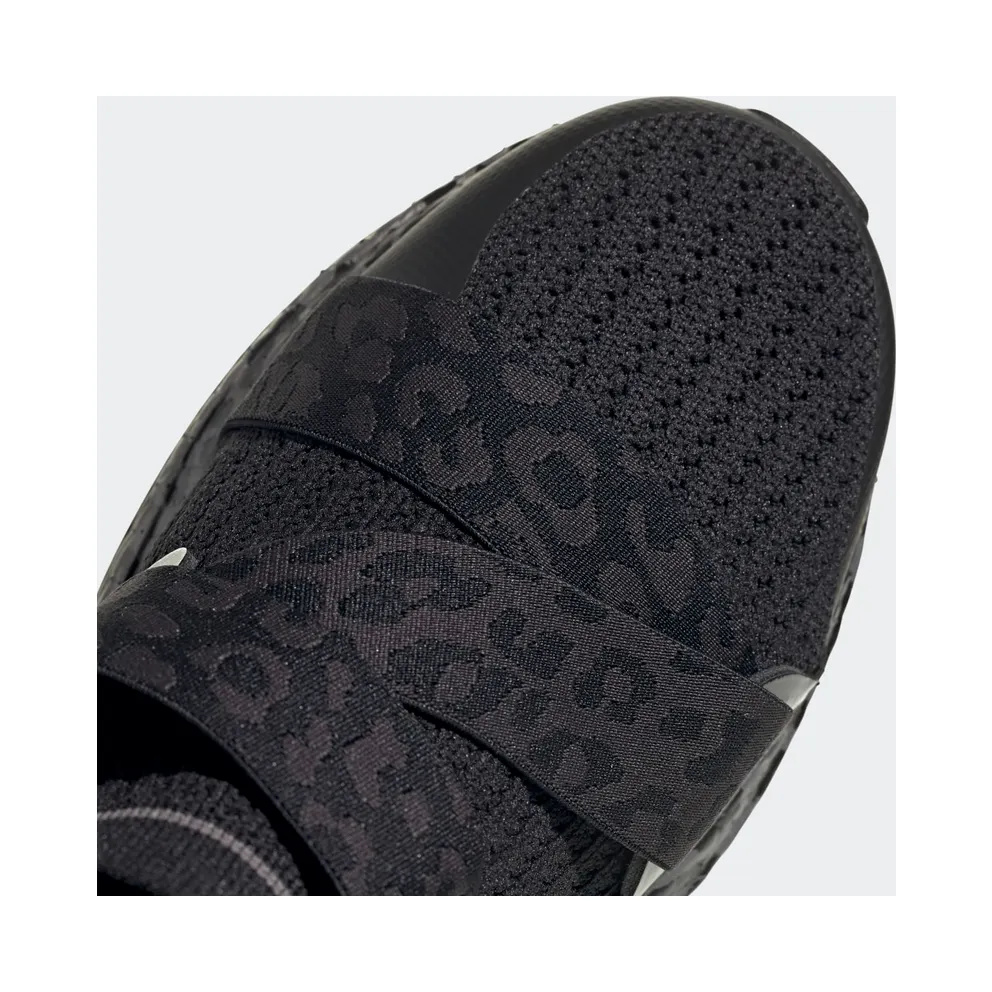 adidas Ultraboost X Core Black / Utility Black / Core Black (FU8986)